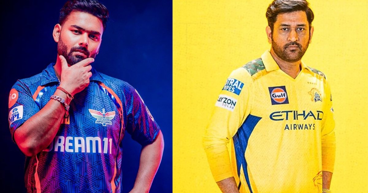 LSG and CSK match today in IPL 2025, how is the pitch report