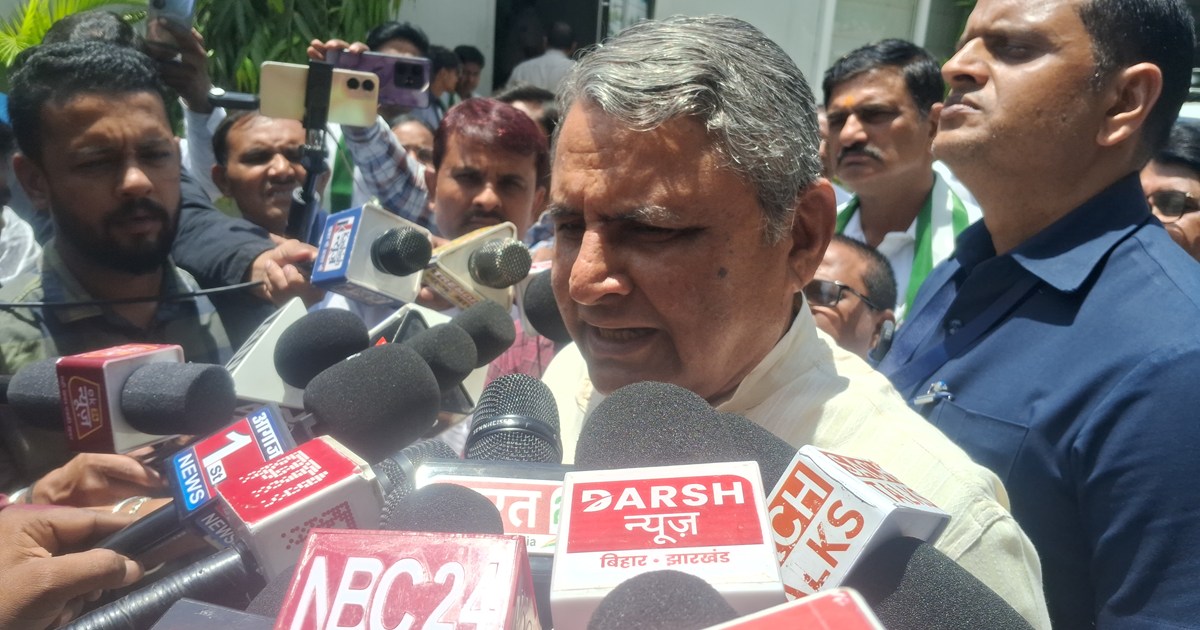 Mntri vijy chaudhri ka byan