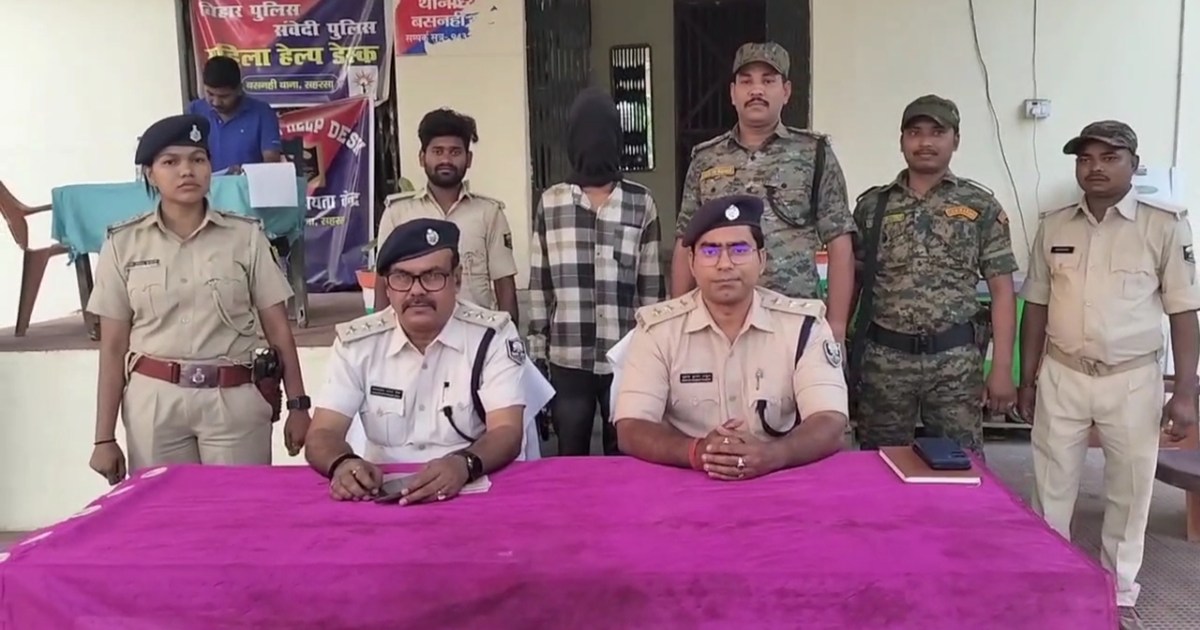 The person who fired on the police team in Saharsa turned ou