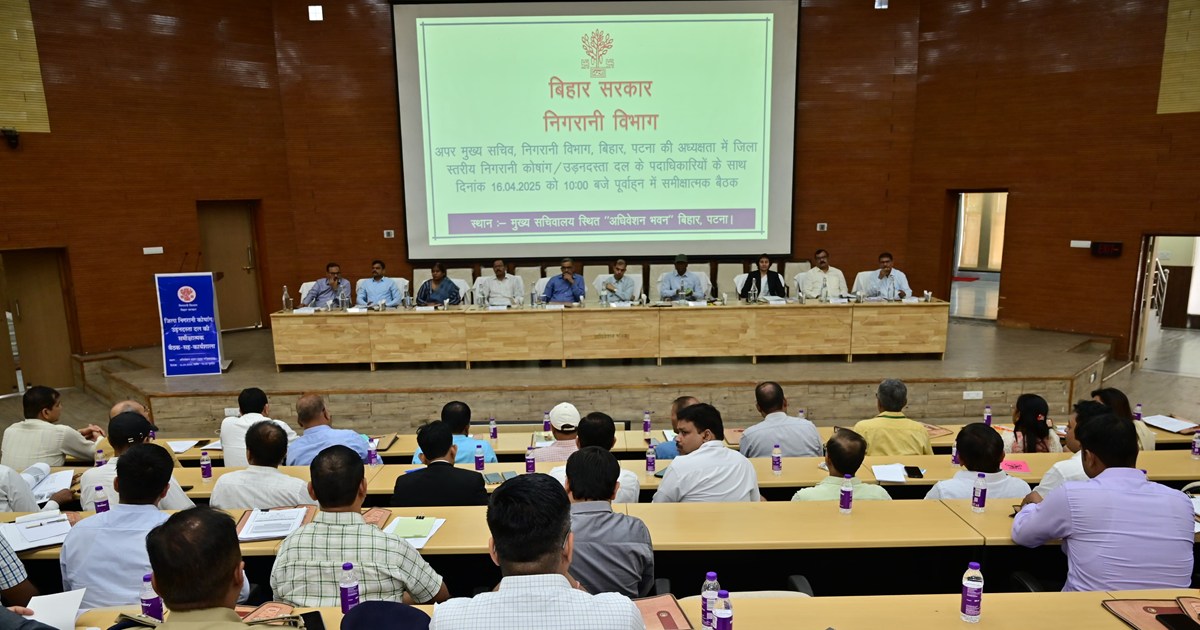 Troubles of corrupt officers and employees will increase, pr