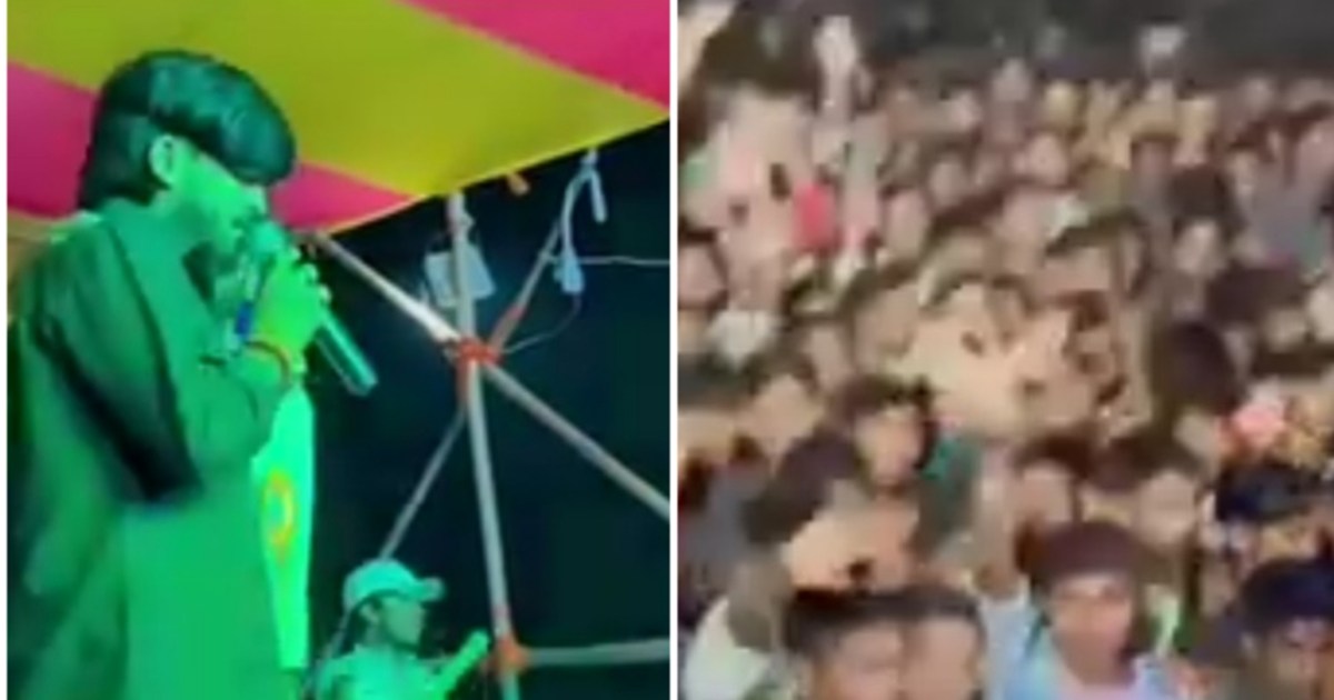 Chaos in Ashish Lal Yadav's cultural program in Jamui, many 