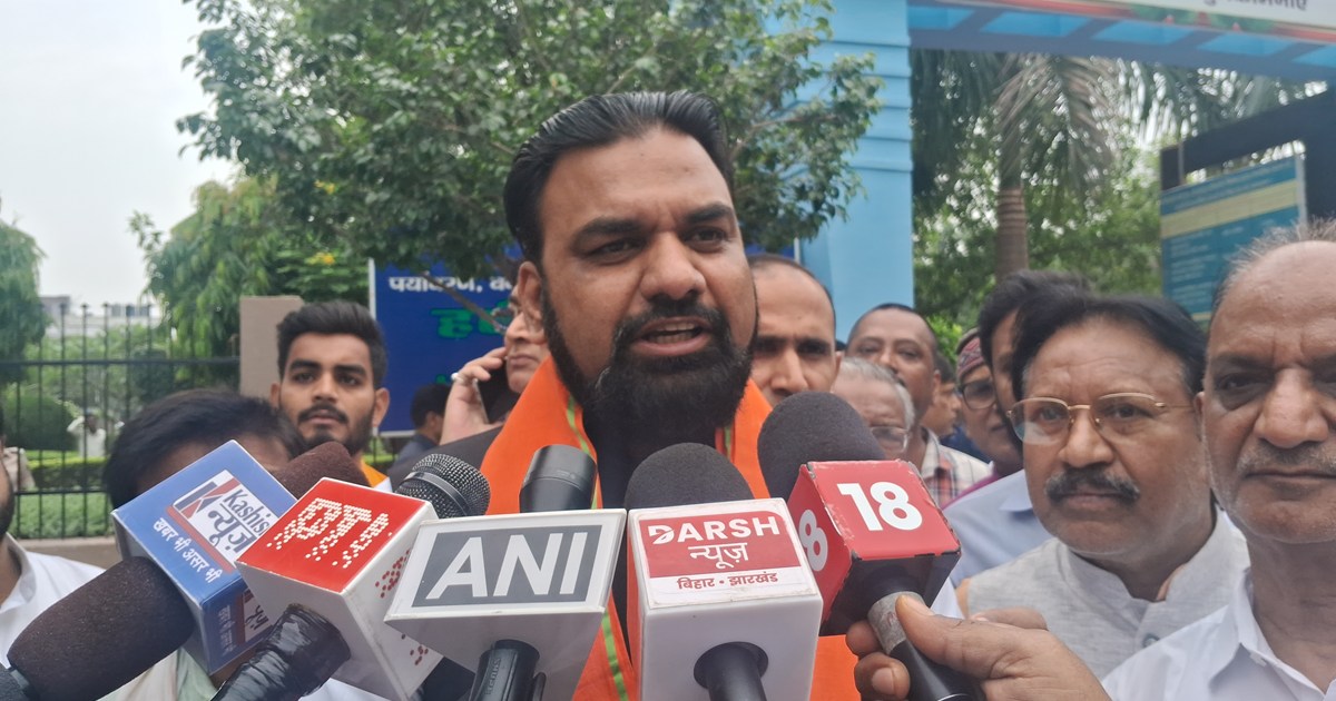 Samrat chaudhri ka byan