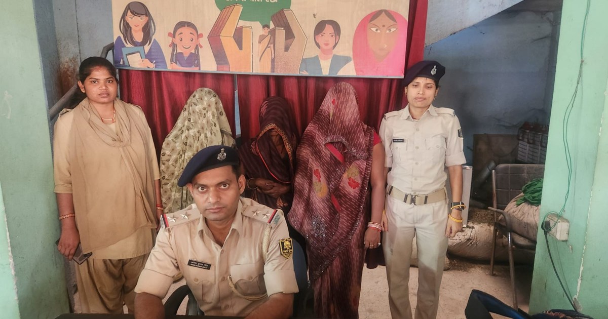 Patna's Bakhtiyarpur police caught chain snatching women gan