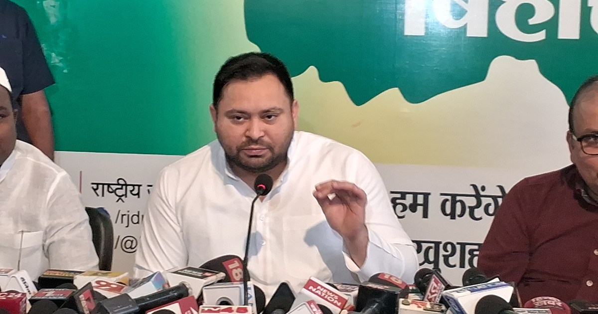 Tejsvwi yadv ne waqf bil pr kiya pressvarta