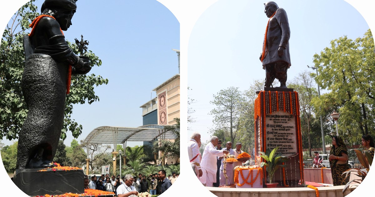 Governor and Chief Minister paid tribute on the birth annive
