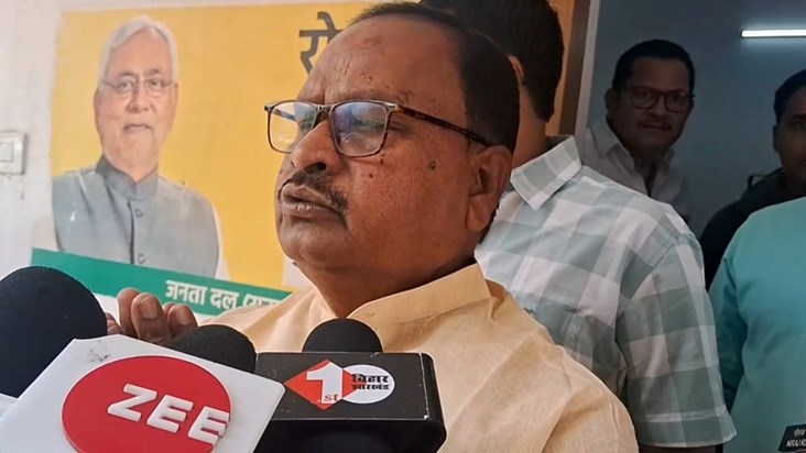 Jdu vidhayk gopal mandl ka byan Jdu vidhayk gopal mandl ka byan
