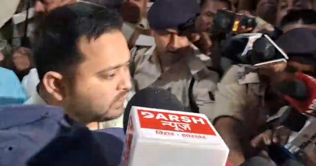 Neta prtipksh tejsvwi yadv ka byan