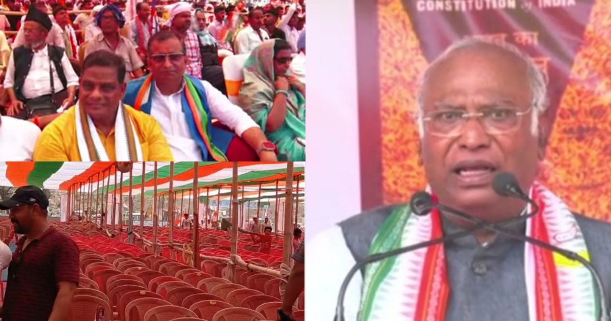 Mallikarjun Kharge attacked Modi-Nitish in Buxar public meet