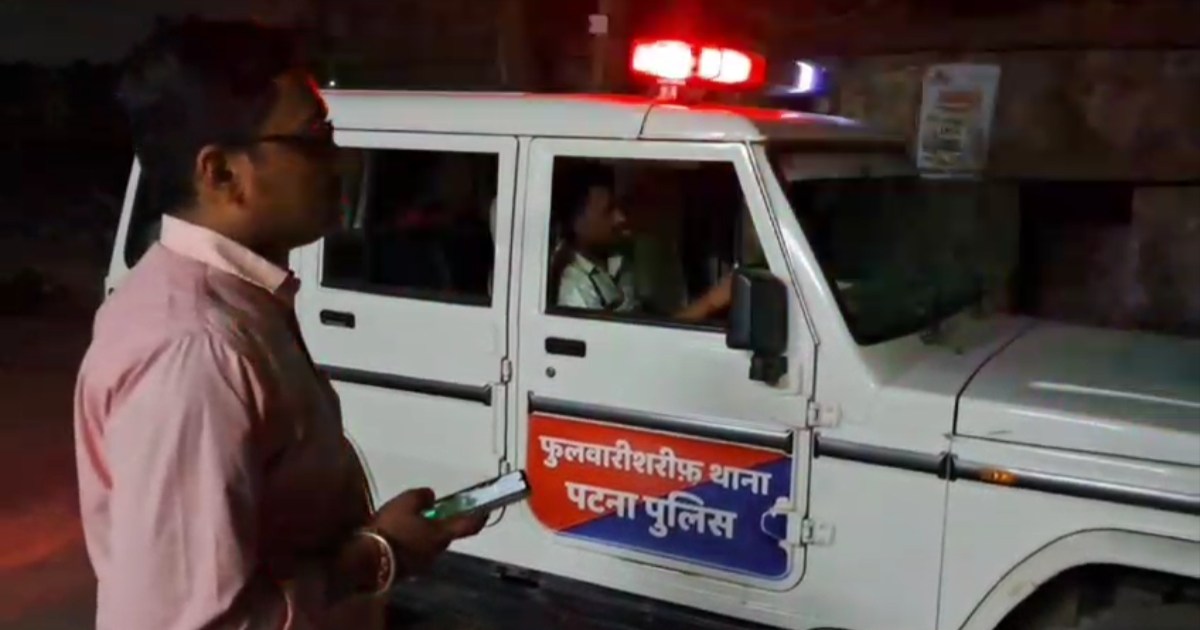 Patna's Phulwari Sharif team attacked for catching dacoit