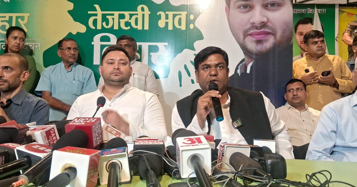 Mukesh sahni ka byan