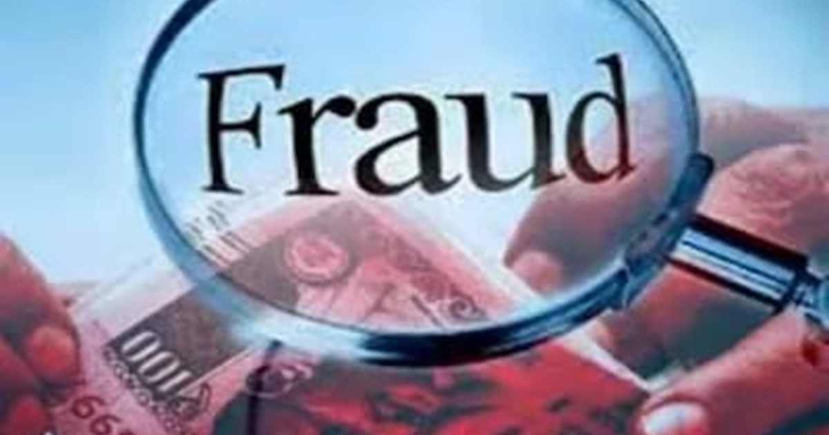 Fraud in Patna's Paliganj Hospital