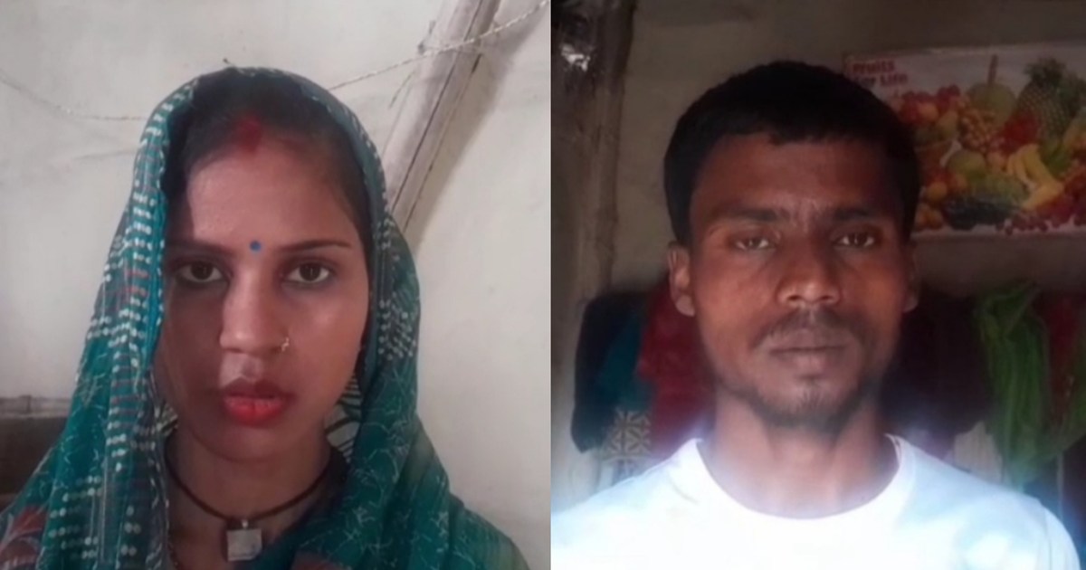 When husband went abroad, woman married her Facebook lover