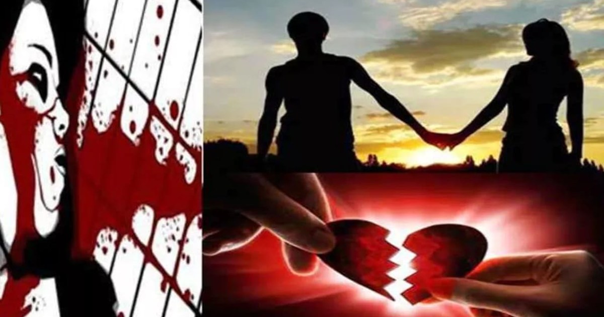 While teaching tuitions, Master Sahib fell in love with the 