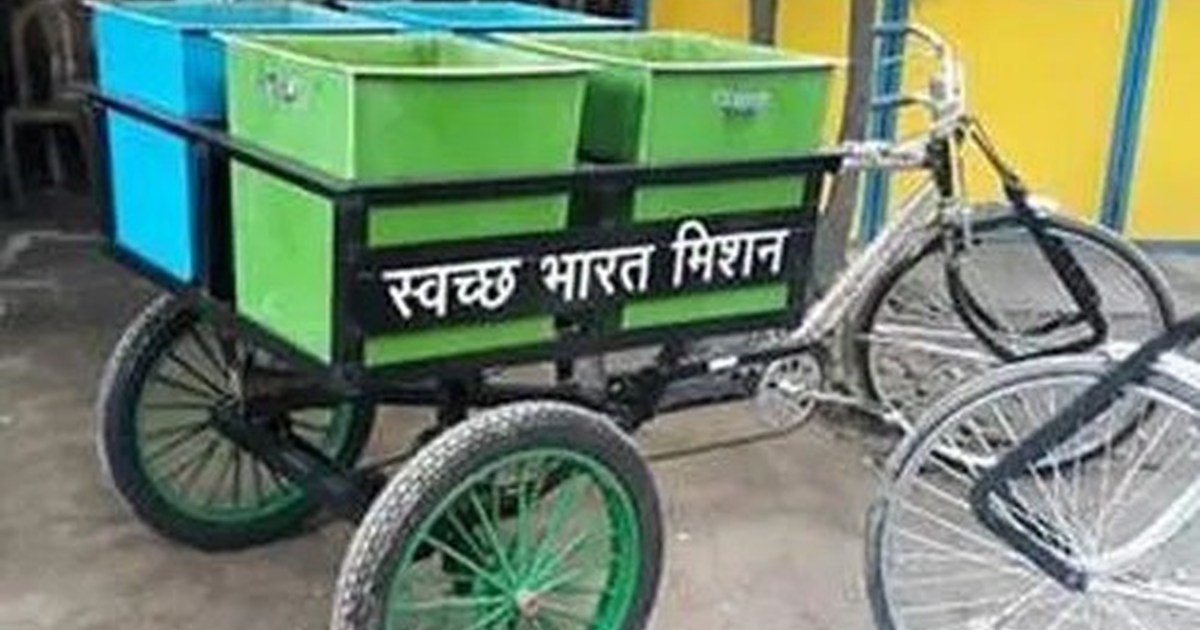 Clean India Mission is changing the picture of Bihar's villa