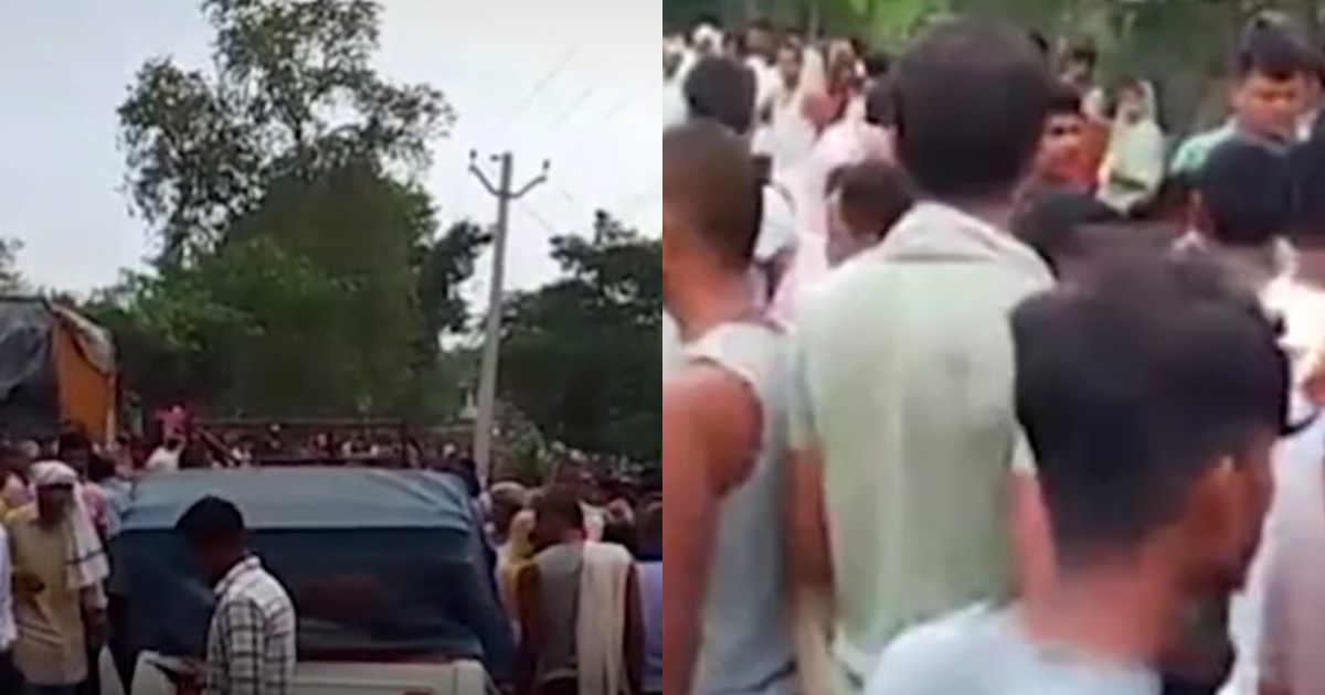 BREAKING: Two teachers died together in Samastipur