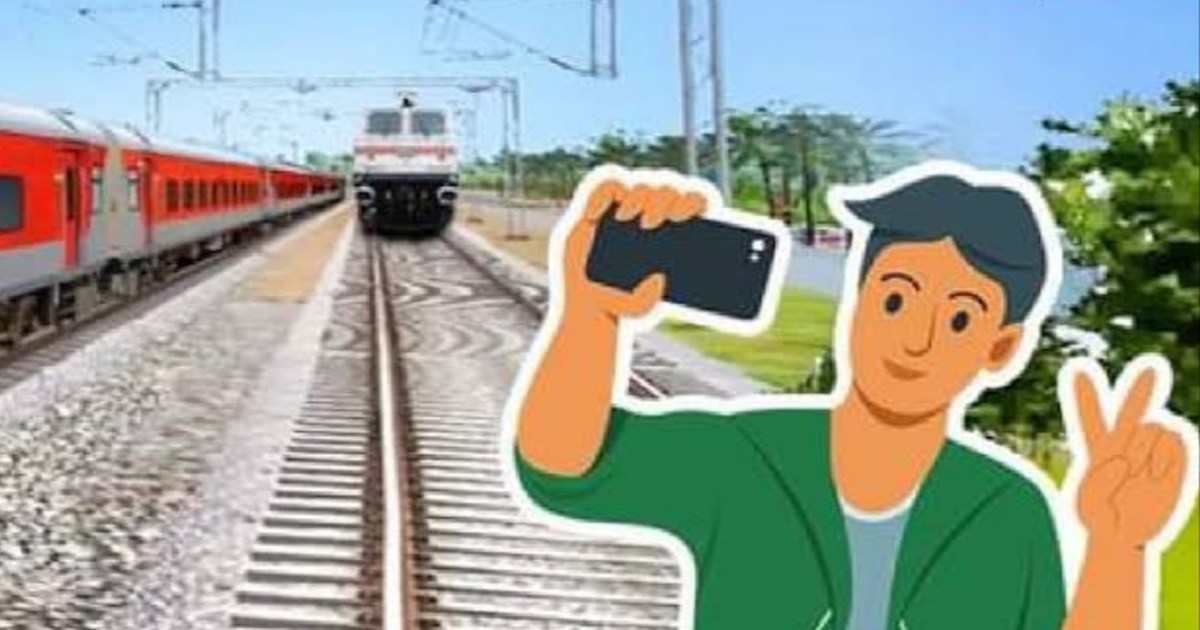 Two friends died due to train while making reel in Chhapra
