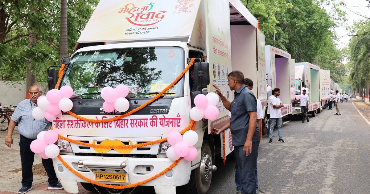CM Nitish's Mahila Samvad Yatra in response to Tejashwi's Ma