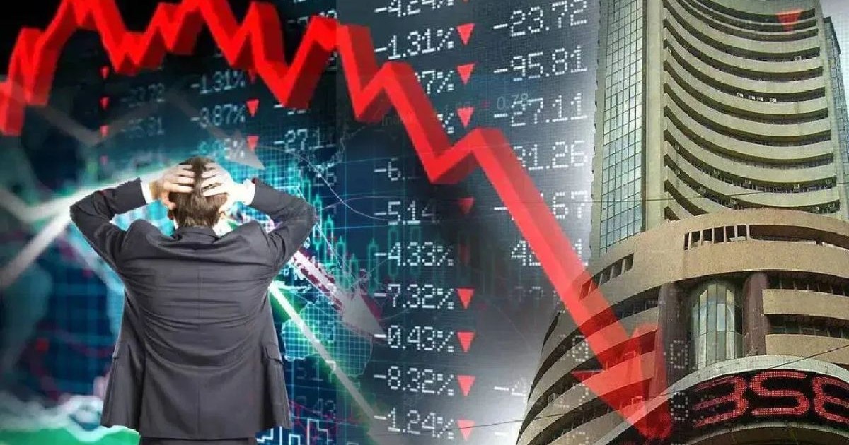 Today is Black Monday for the stock market, record decline
