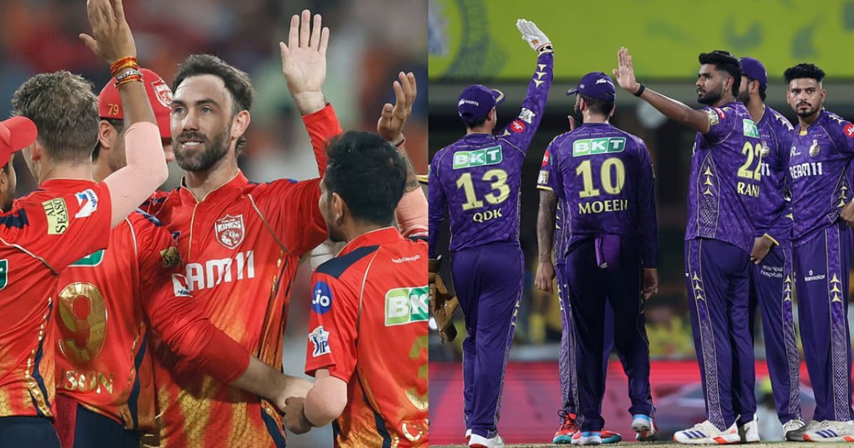 KKR bowed down in front of Punjab Kings, Preity Zinta looked