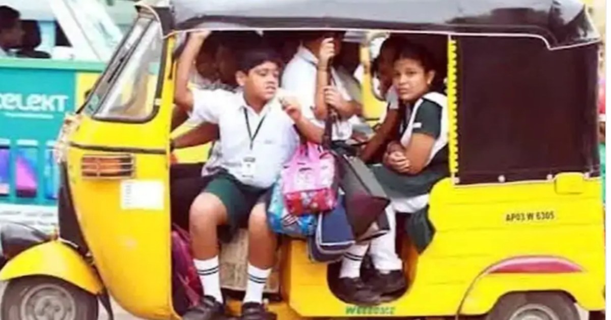 Auto drivers carrying school children got big relief from Bi