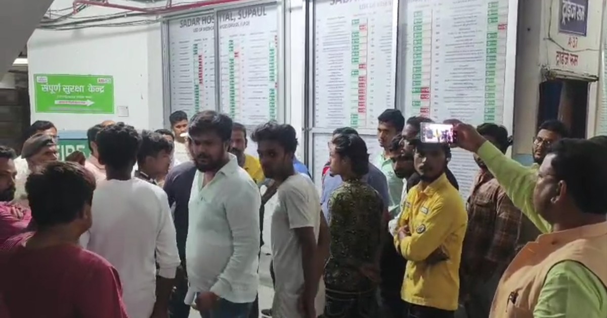 After the death of the patient, the family members created a