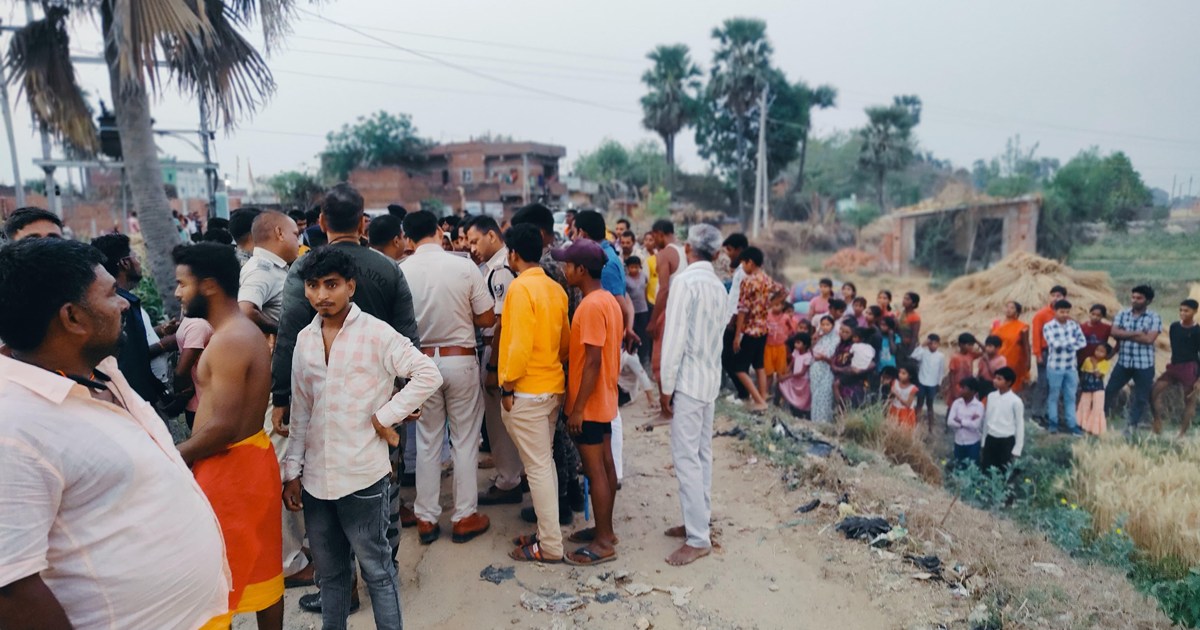 A young man was called from his home and killed in Nalanda