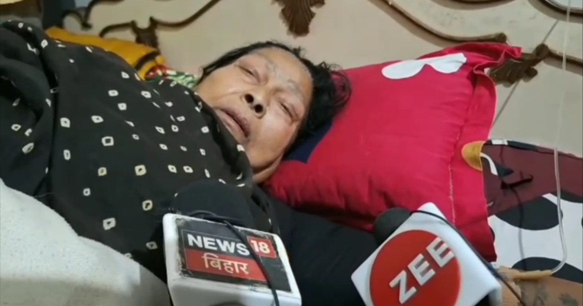 Family dispute between uncle Paras and nephew Chirag Paswan 