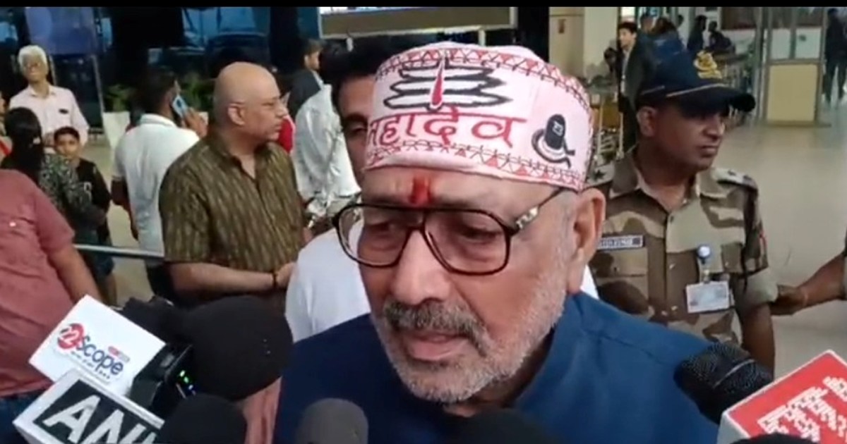 Kendiry mntri giriraj singh ka byan