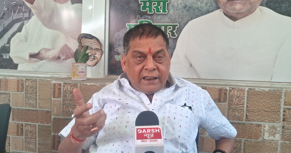 Jdu prvkta Niraj Kumar ka byan