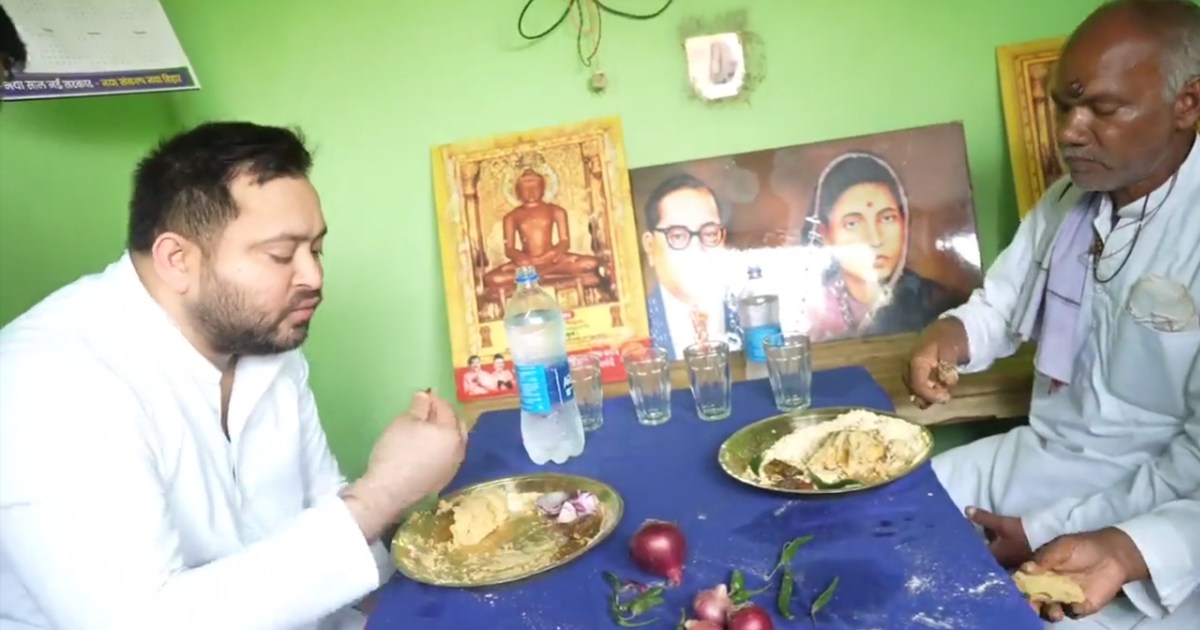 After eating sattu, onion, chilli and pickle, Tejashwi gave 