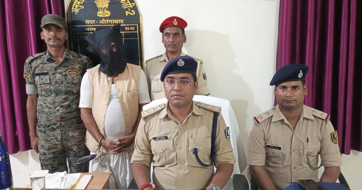 Hardcore Naxalite absconding for 11 years caught in Aurangab