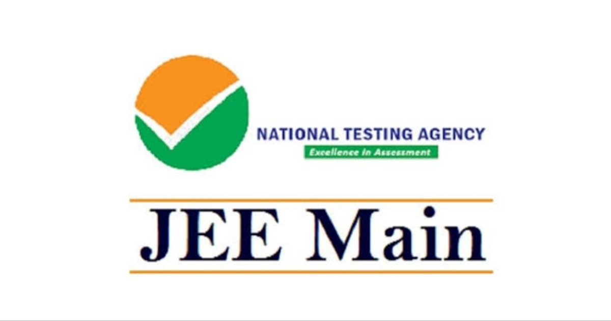NTA released the result of JEE-MAIN, 24 students became topp