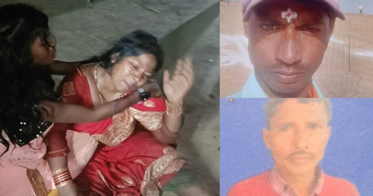 Two people including the groom's jijaji died tragically befo