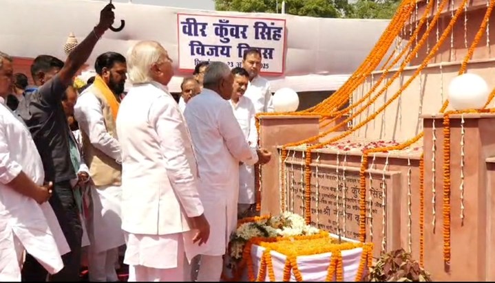Vir Kumar Singh ki jynti pr cm nitish kumar ne di shrdhanjli