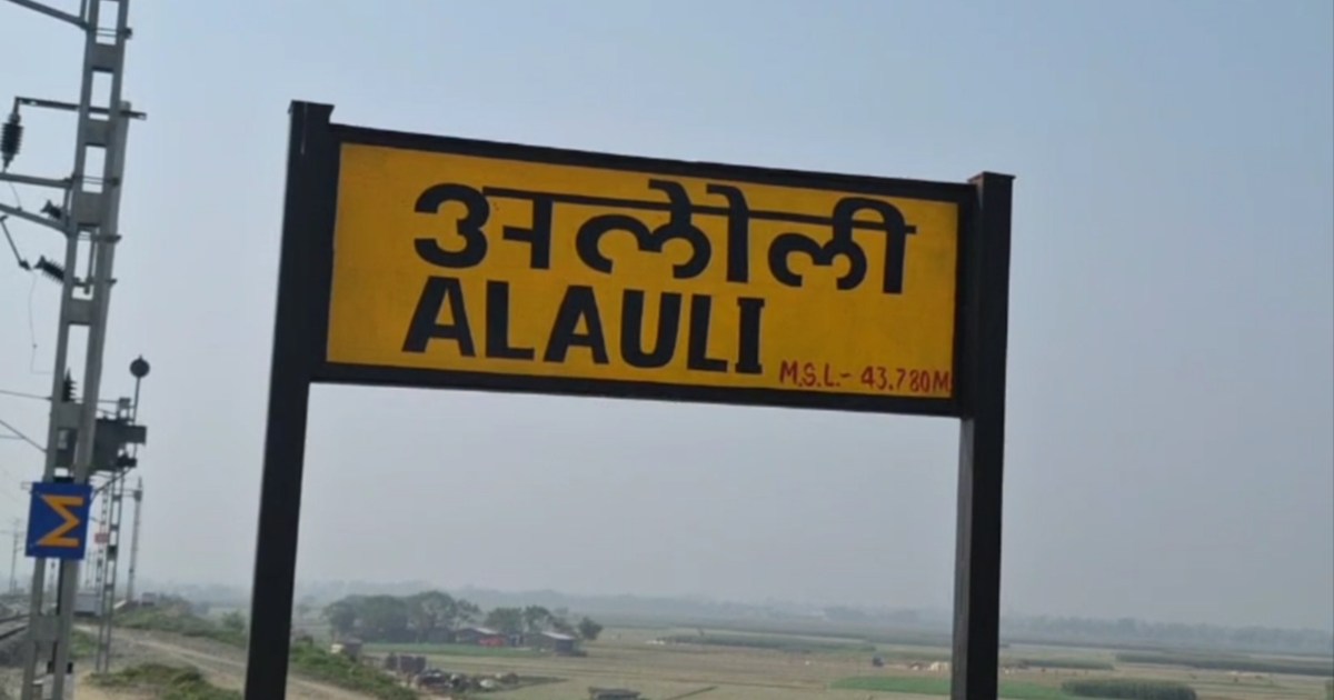 Late Ram Vilas Paswan's dream comes true after 26 years, PM 