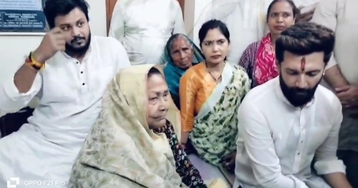 After politics, now a property dispute in the Paswan family,