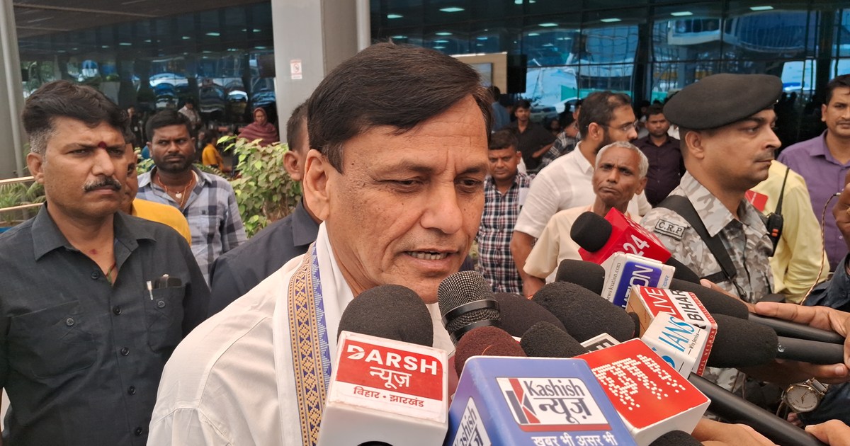 Kendiry mntri nityanand ray ka byan