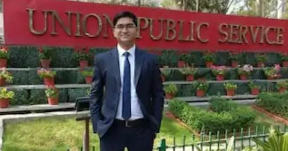 Motihari's grocery shopkeeper's son wins civil services, wav