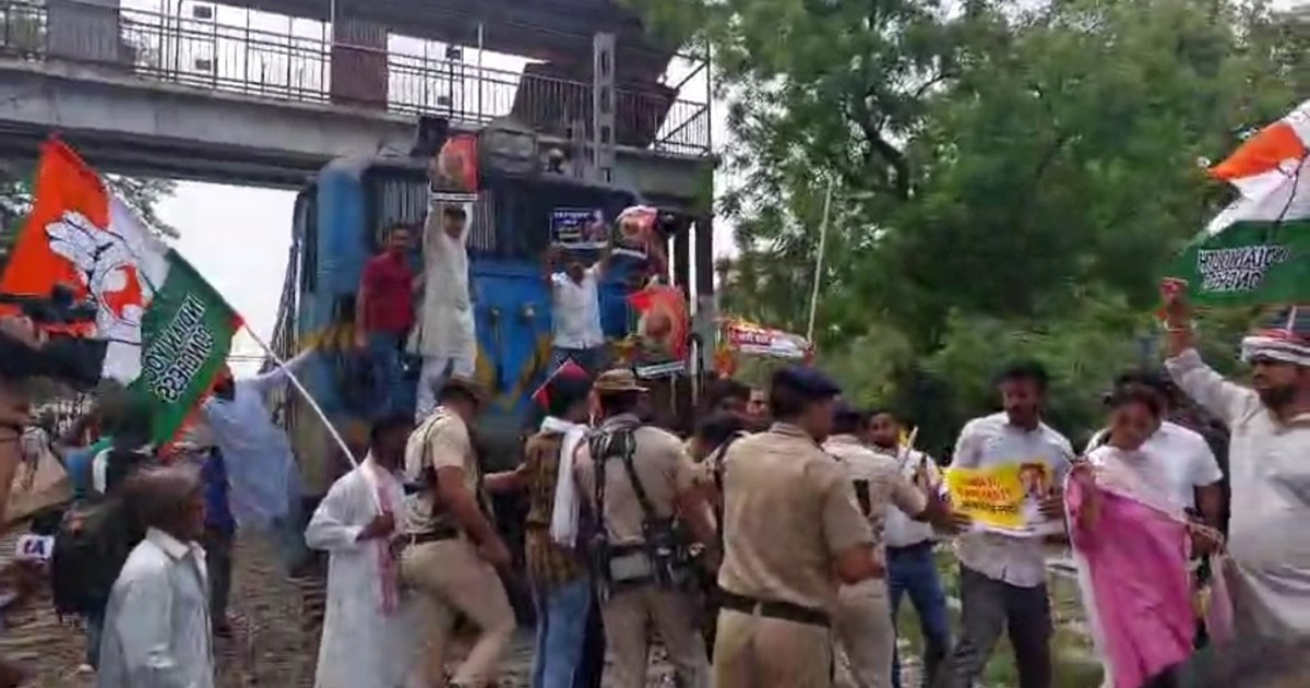 Yuva congress ne rel roka