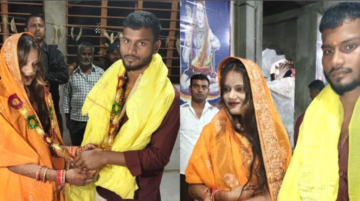 In Bhagalpur's Navgachiya, the lovers got married taking Amb