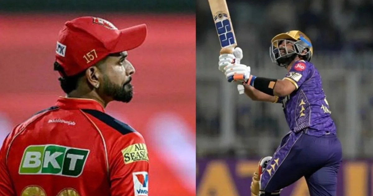 Today there will be a clash between Punjab Kings and Kolkata