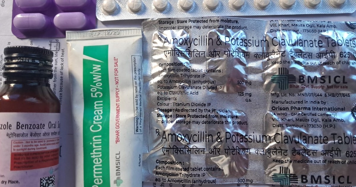 Nitish government made a big claim regarding medicine supply