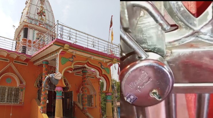 Lakhs stolen from Aurangabad's Sun Temple