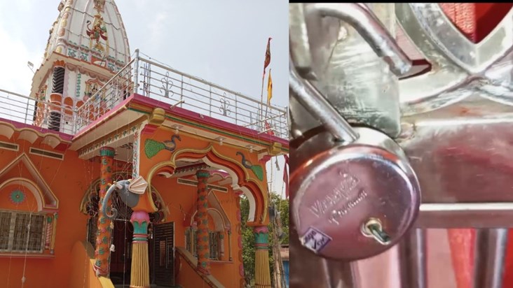 Lakhs stolen from Aurangabad's Sun Temple