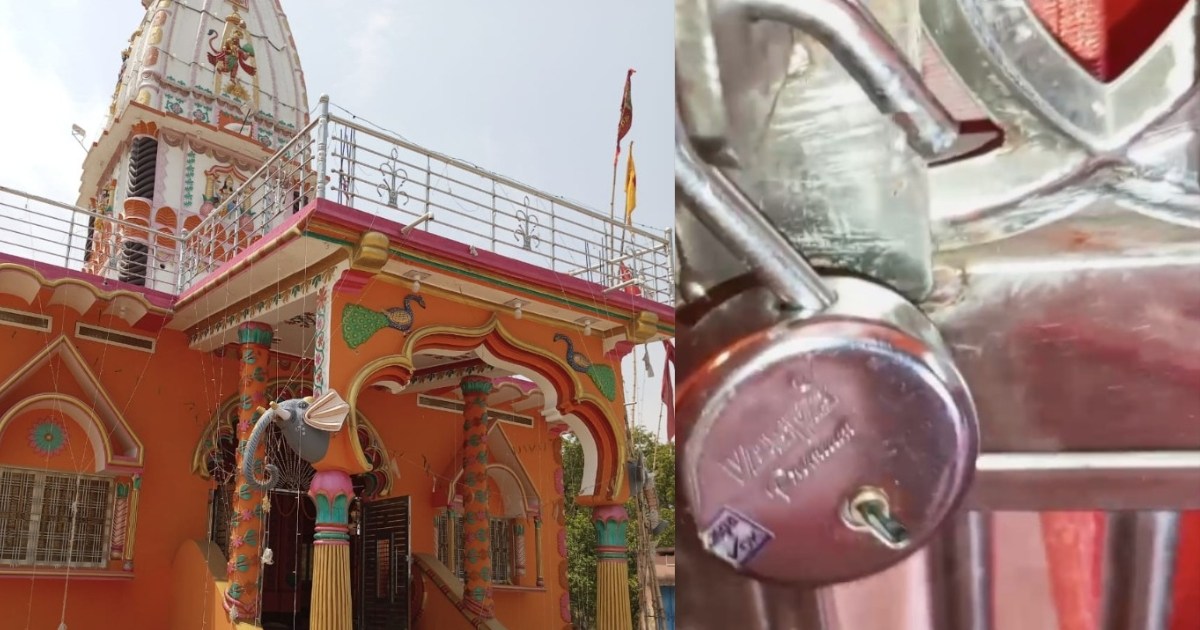 Lakhs stolen from Aurangabad's Sun Temple