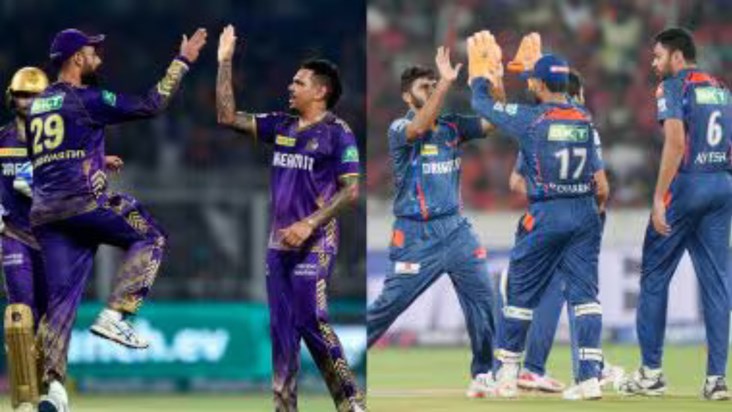 Kolkata Knight Riders Vs Lucknow Super Giants, today's match Kolkata Knight Riders Vs Lucknow Super Giants, today's match