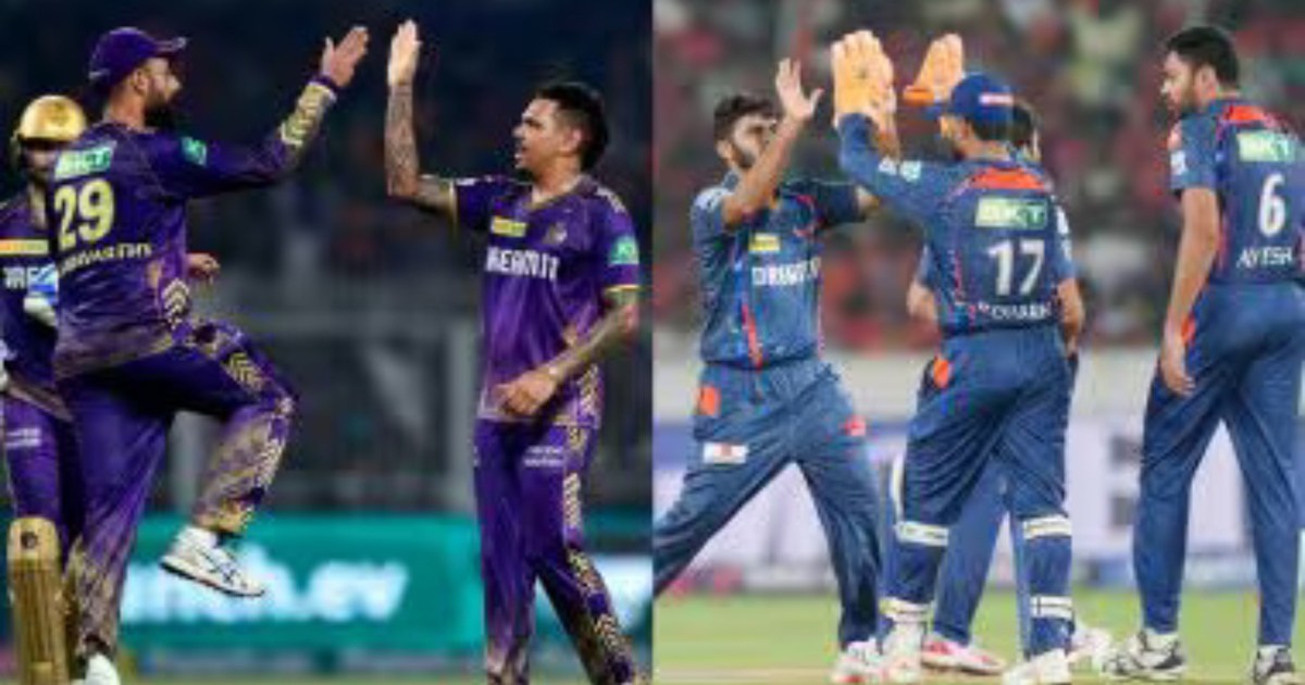 Kolkata Knight Riders Vs Lucknow Super Giants, today's match