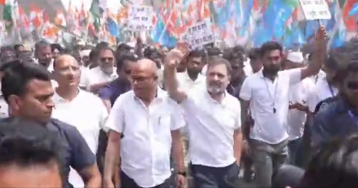 Rahul Gandhi joined the Stop Migration, Give Jobs Yatra in B