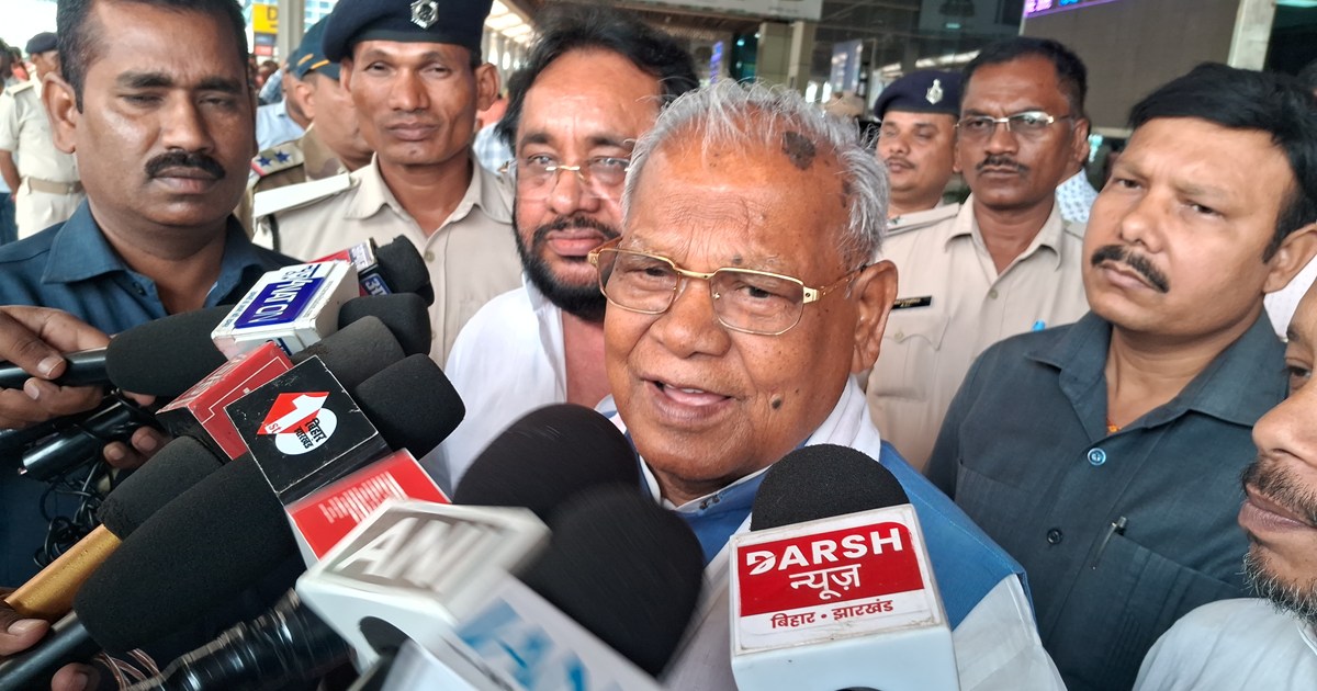 Kendiry mntri jitn ram majhi ka byan