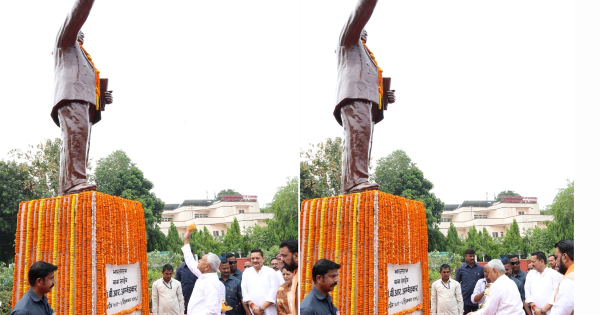 Ambedkar Jayanti celebrated across the country, Governor and